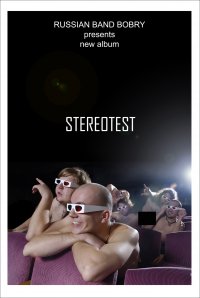 STEREOTEST